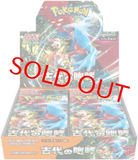 未開封BOX - トレキング ONLINE